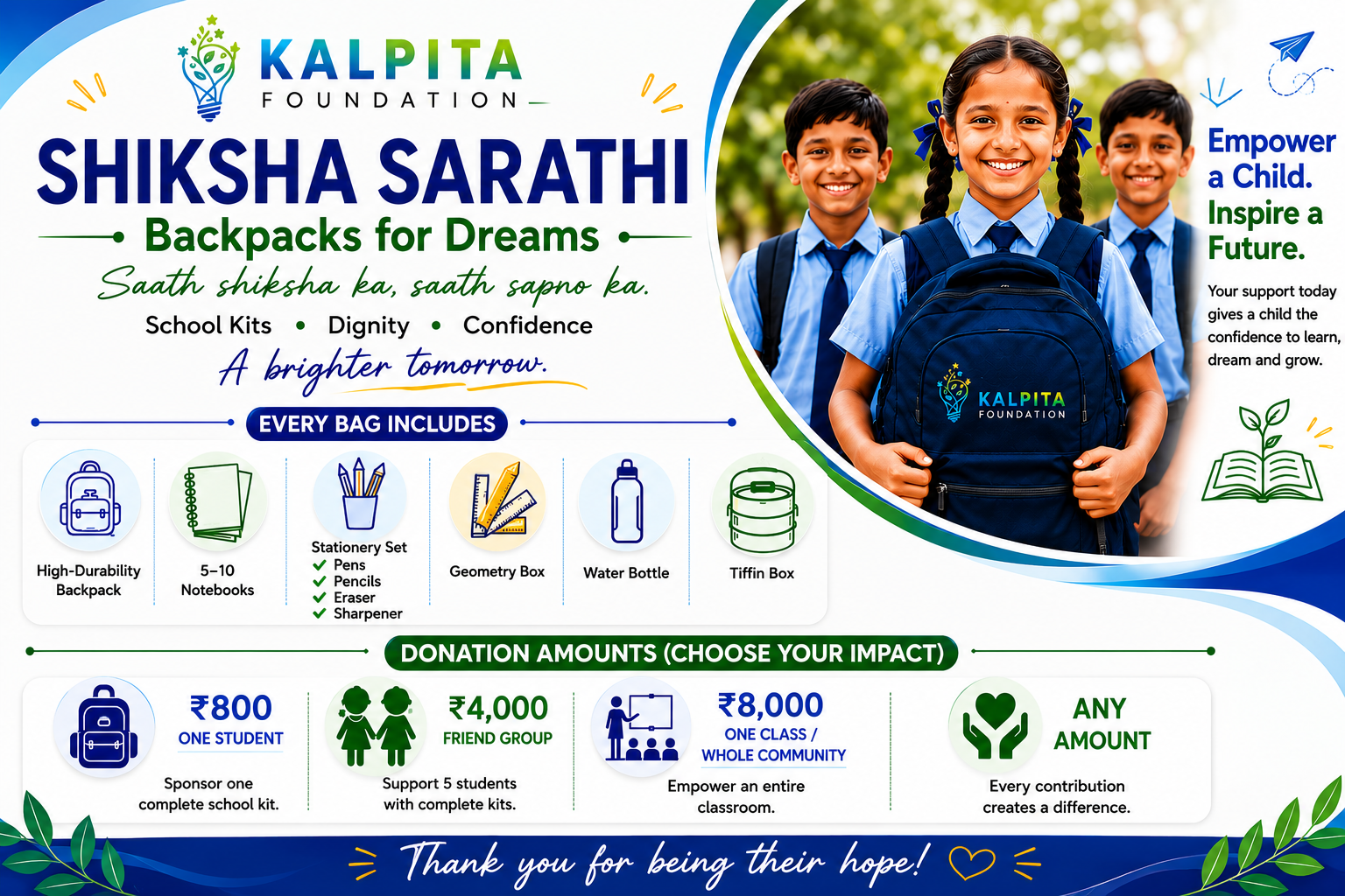 Scholarship