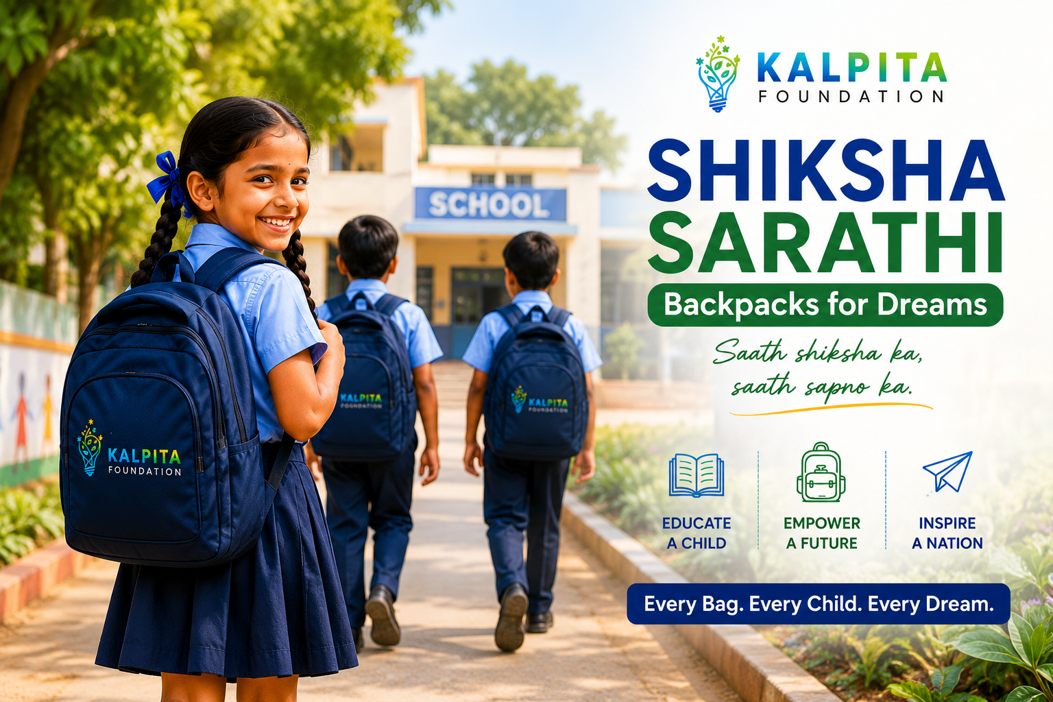 Students with school kits